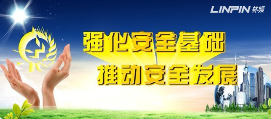 午夜视频免费播放仪器 午夜视频免费播放仪器