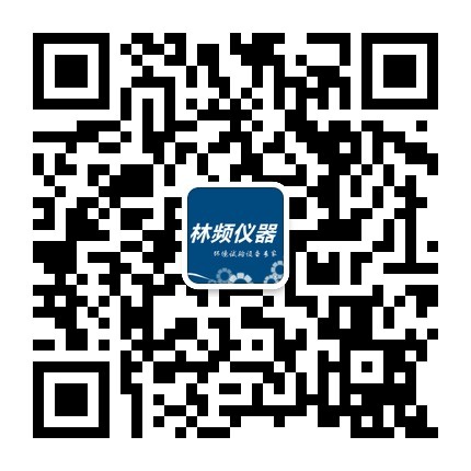 午夜视频免费播放仪器微信公众号二维码 午夜视频免费播放仪器微信公众号二维码